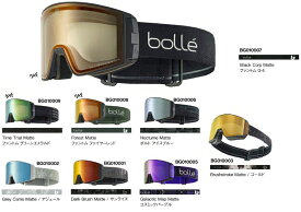 特典付 予約商品 25-26 bolle ボレー BLACKRIDGE ブラックリッジ 円筒型フレーム ヘルメットにフィット ゴーグル スキー スノーボード
