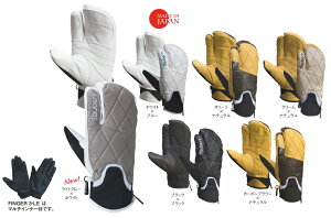 \񏤕i 25-26 TAUBERT g[o[g FINGER 3-LE U[ tBK[X[ U[ { XL[ Xm[{[h O[u U[^Cv Ci[tf