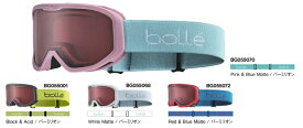 予約商品 25-26 bolle ボレー ゴーグル INUK イヌーク 3才〜8才 適応モデル スキー スノーボード 雪遊び 全天候型 ダブルレンズ