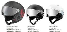 特典付 予約商品 25-26 bolle ボレー MIGHT VISOR マイトバイザー ヘルメット スキー スノーボード