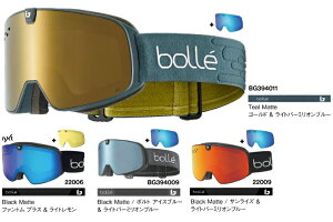 特典付 予約商品 25-26 bolle ボレー NEVADA NEO ネバダ ネオ マグネットレンズ 交換式ゴーグル スキー スノーボード