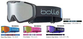 予約商品 25-26 bolle ボレー ゴーグル ROCKET PLUS ロケット プラス 6才から（小学生）適応モデル スキー スノーボード 雪遊び ミラータイプ ダブルレンズ仕様