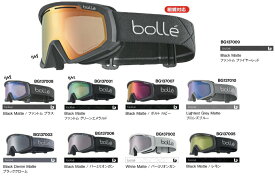特典付 予約商品 25-26 bolle ボレー Y7-OTG オーバーグラス ネガネ対応 ゴーグル スキー スノーボード