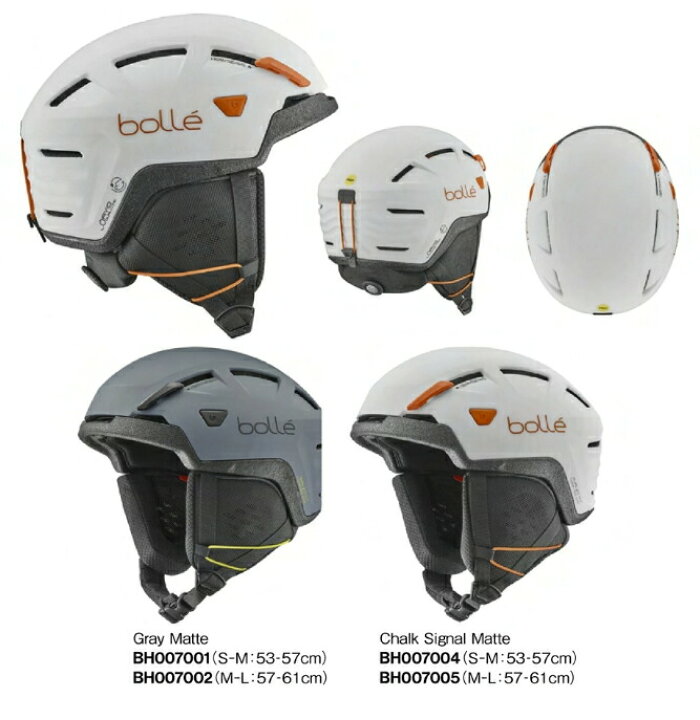 楽天市場】25-26 bolle ボレー YPSOS MIPS イプソス ミップス 超軽量 