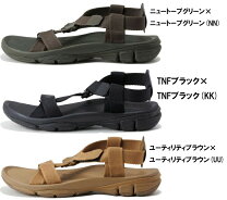 楽天市場】the north face ultra stratum 26の通販