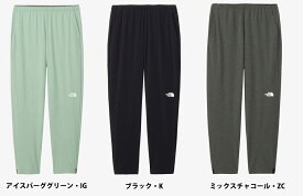 25春夏 THE NORTH FACE ザ・ノースフェイス フレキシブルロングパンツ（レディース） NBW12582 ストレッチ素材 スポーツ カジュアル*