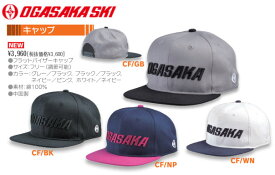 23-24 OGASAKA オガサカ フラットバイザーキャップ CF CAP 帽子 フリーサイズ