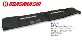23-24 OGASAKA オガサカ 4台入 スキーケース FOUR 210cmまで BAG CASE バッグ#