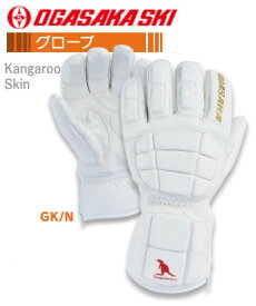 23-24 OGASAKA オガサカ GK/N 革製グローブ GLOVE Kangaroo Skin スキー 手袋