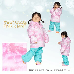 ݌ɏ!! 22-23 ONYONE Il Z[_ ghX[c RES55001 TCY\ LbYp WjAp qp XL[EFA EFA V ㉺ ۈ牀 ct*