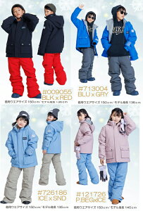 23-24 ONYONE Il Z[_ WjAX[c JUNIOR SUIT RES76500 TCY\ w WjAp qp XL[EFA EFA V ㉺*