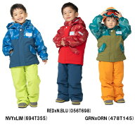 24-25 ONYONE オンヨネ レセーダ トドラスーツ RES57002 サイズ調整可能 キッズ用 ジュニア用 子供用 ス…