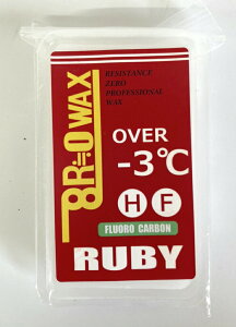 スキー ワックス R-0」の人気商品一覧 | 安い商品を通販サイトから探す 