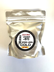 24-25 R0WAX A[[ SPEED JEWEL Xs[hWG COLD 10g tbfz X^[gbNX₦ĎC̏ȂR[X╗̂鎞ɈЗ͂𔭊 R[h*