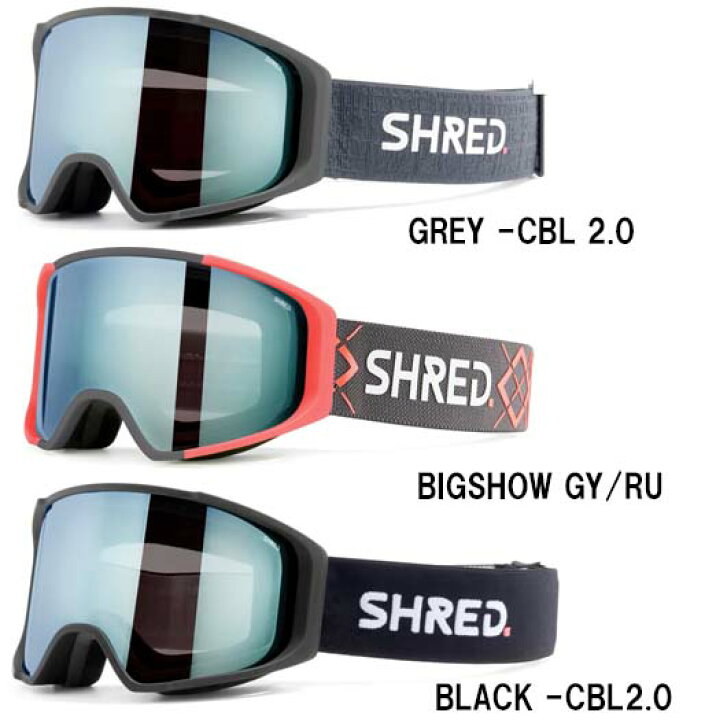 楽天市場】22-23 SHRED シュレッド SIMPLIFY+ シンプリファイ gosimm 