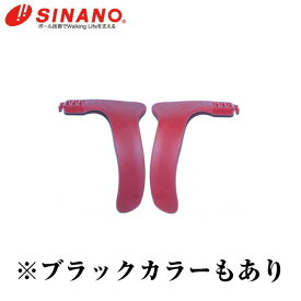 楽天市場 ストック ブランドシナノ スキー用品 ウインタースポーツ スポーツ アウトドアの通販