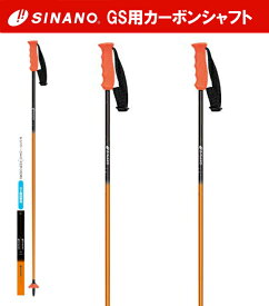 23-24 SINANO シナノ CK-GS GS競技専用ストック スキーレーシングポール SINANO 大回転・ジャイアントスラローム#