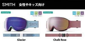 i 23-24 SMITH X~X I/O MAG SS[O f AWAtBbg xg:43mm XL[ Xm[{[h*