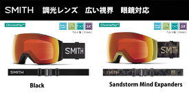特典付 23-24 SMITH スミス I/O MAG XL アイオーマグ XL 眼鏡対応 ゴーグル アジアンフィット ラージサイズ 調光レンズモデルベルト幅:51mm レンズがマグネット式で簡単交換 スキー スノーボード#