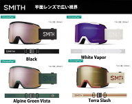 旧品特価 23-24 SMITH スミス Squad スカッド コンパクトに見えるフレームに大きめのレンズベルト幅:43mm…