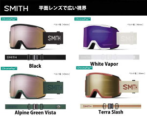 23-24 SMITH X~X Squad XJbh RpNgɌt[ɑ傫߂̃Yxg:43mm XL[ Xm[{[h*