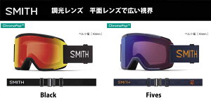 ���i���� 23-24 SMITH �X�~�X Squad �X�J�b�h ���������Y���f���R���p�N�g�Ɍ�����t���[���ɑ傫�߂̃����Y �X�L�[ �X�m�[�{�[�h*