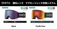 23-24 SMITH スミス 調光モデル Squad MAG スカッド マグ ゴーグル アジアンフィット スキー スノーボード*