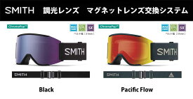 23-24 SMITH スミス 調光モデル Squad MAG スカッド マグ ゴーグル アジアンフィット スキー スノーボード*