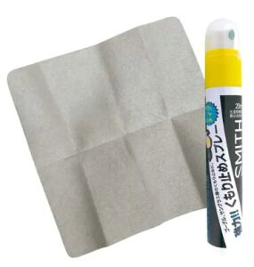 SMITH X~X m[tHOXv[ ܂~߃Xv[ S[OETOX NONE FOG SPRAY XL[ S[O*