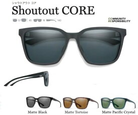 25年 SMITH スミスShoutout CORE サングラス シャウトアウト コアスマートでユニセックスなデザインが好評で男性、女性に絶大な人気*
