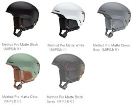 予約商品 26-27 SMITH スミス スキー スノーボード Method Pro メソッド プロ MIPS搭載ヘルメット RC Shell (Asia Fit) [日本人仕様のRC　　Shell 日本とアジア向けにシェルの構造を完全にアップデートされてたMethod Pro]