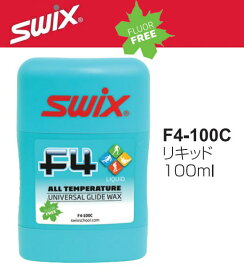 23-24 SWIX スウィックス フッ素不使用 リキッド 100ml F4-100C 簡易ユニバーサルワックス WAX スキー スノーボード メンテナンス