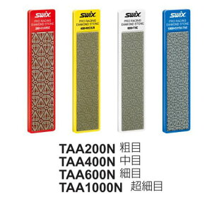 25-26 SWIX XEBbNX _Cht@C(100mm) TAA200N e TAA400N  TAA600N ז TAA1000N ז [XL[ Xm[{[h eiX t@C]