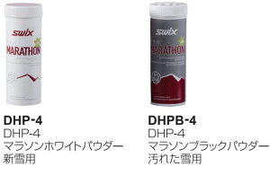 25-26 SWIX スウィックス フッ素不使用 PRO Marathon Glide WAX 40g パウダー DHP プロマラソングライドワックス 硬く耐久性に優れたグライドワックス スキー スノーボード メンテナンス