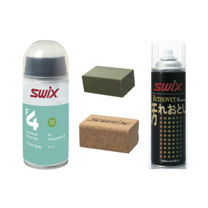25-26 SWIX スウィックス セットパック PA004J-23 簡易ワックスセット WAX SET スキー スノーボード メンテナンス