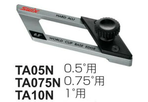 25-26 SWIX XEBbNX x[XGbWt@CKCh I\ t@CŒł [XL[ Xm[{[h eiX]