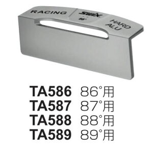 25-26 SWIX XEBbNX t@CKCh I\ TChGbWt@CKCh86°`89° XL[ eiX [TA586 86° TA587 87° TA588 88° TA589 89°]