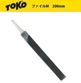 23-24 TOKO トコ 200mmファイル M 5540481 スキー スノーボード メンテナンス
