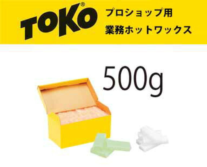 楽天市場】23-24 TOKO トコ ブロックワックス 500g ウォーム(6007215  
