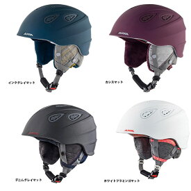 19-20 ALPINA アルピナ GRAP 2.0 LE グラップ 2.0 LE A9094 ヘルメット スキー スノーボード 軽量で装着感の良いスポーティーなヘルメット#