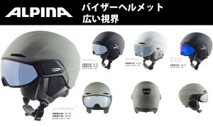 22-23 ALPINA Asi ALTO Q-LITE Ag Q Cg A9236 wbg XL[ Xm[{[h ̌^ oCU[