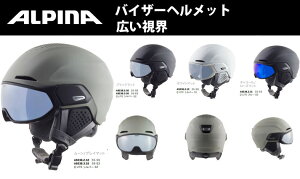 22-23 ALPINA Asi ALTO Q-LITE Ag Q Cg A9236 wbg XL[ Xm[{[h ̌^ oCU[