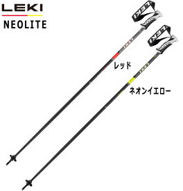 22-23 LEKI レキ NEOLITE 64937372 64937371 ネオライト スキー ストック ポール*