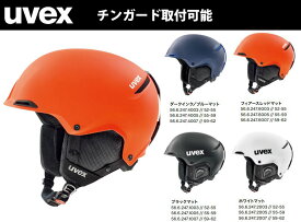 22-23 uvex ウベックス uvex JAKK+ IAS 566247 ジャック プラス IAS ヘルメット スキー スラローム SL#