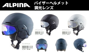 23-24 ALPINA Asi ALTO V Asi Ag V A9238 wbg XL[ Xm[{[h ̌^ Y oCU[