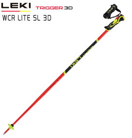 23-24 LEKI レキ WCR LITE SL 3D 652 65851 ワールドカップ ライト レーシングポール スキー ストック トリガー3D JUNIOR スラローム 回転 ジュニア