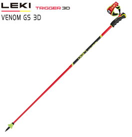 23-24 LEKI レキ VENOM GS 3D 652 676911 ベノム レーシングポール スキー ストック トリガー3D PRO Gグリップ ジャイアントスラローム 大回転#