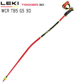 23-24 LEKI レキ WCR TBS GS 3D 652 67761 ワールドカップ レーシングポール スキー ストック トリガー3D PRO Gグリップ ジャイアントスラローム 大回転#