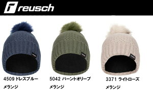 23-24 reusch CV REUSCH COLE BEANIE 6380080 r[j[ XL[ Xm[{[h V jbgLbv Xq CbV*