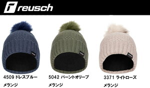 23-24 reusch CV REUSCH COLE BEANIE 6380080 r[j[ XL[ Xm[{[h V jbgLbv Xq CbV*